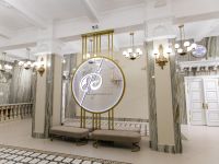 Оренбургская областная филармония