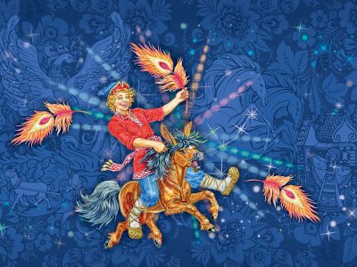 Билеты на Конёк-Горбунок (Цирк) / Событие | Афиша | ИнфоТаймс