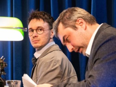 БАМБУКОВЫЙ ОСТРОВ