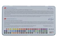 Набор карандашей акварельных "Белые ночи", 72 цвета, в жестяном пенале