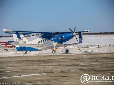 Подписана концепция развития малой авиации Якутии до 2022 года