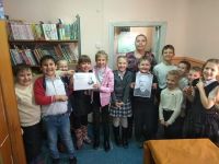 Новосадская сельская библиотека