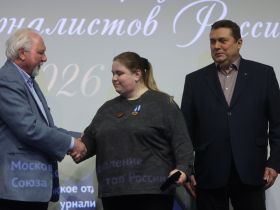 В Домжуре наградили журналистов