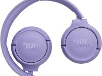 Беспроводные наушники JBL