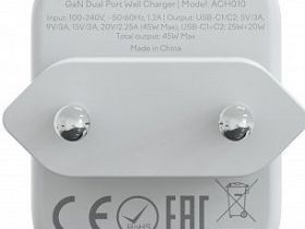 Сетевое зарядное устройство Magssory Nano Pro, Gan Duo Port USB-C, 45Вт белый