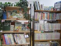 Центральная городская библиотека г. Похвистнево