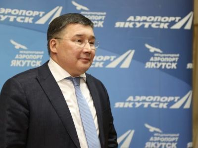 Экс-директору аэропорта «Якутск» грозит суровое наказание