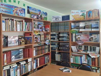 Прилепская сельская библиотека, филиал № 21