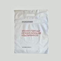 Пакет "Красный карандаш" 35х47 см
