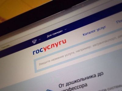 «Электронные госуслуги – жителям Якутска». Миграционное управление МВД проведет акцию