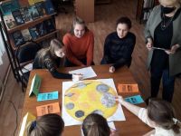 Бесединская центральная районная библиотека