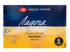 Набор масла "Ладога" 6 цв*46 мл