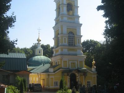 Князе-Владимирская церковь