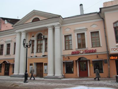 Городская усадьба