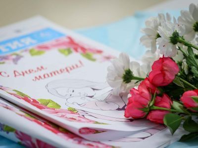 Глава Якутии Айсен Николаев поздравляет с Днем матери в России