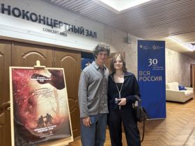 «ВСЯ РОССИЯ -2026».  Осенние премьеры Российского кино - «Красный призрак 1812»