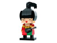 Союзмультфильм AB-1118 Конструктор Бременские музыканты: Атаманша