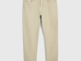 Зауженные джинсы Tapered fit, Бежевый