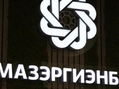 Вклад Алмазэргиэнбанка признан самым доходным в стране