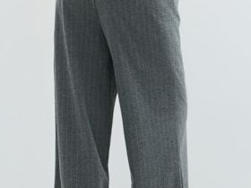 Трикотажные прямые брюки, Серый