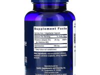 Life Extension, бенфотиамин с тиамином, 100 мг, 120 вегетарианских капсул