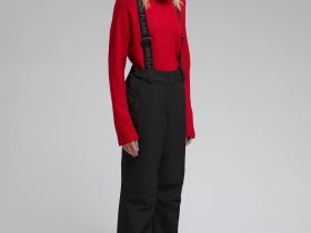 Горнолыжные брюки с регулируемыми подтяжками