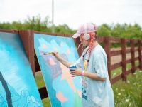 Парк «Тужи»