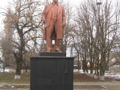 Памятник В.И. Ленину