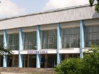 Досуговый центр «Комсомолец»