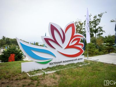 «Улицу Дальнего Востока» откроют 1 сентября на ВЭФ-2026