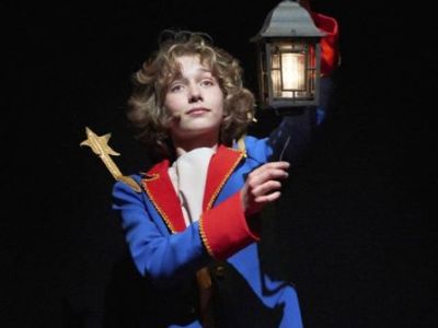 Маленький принц