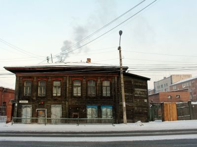 Усадьба (дерево)