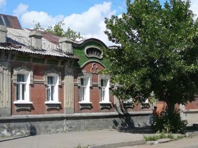 Городская усадьба