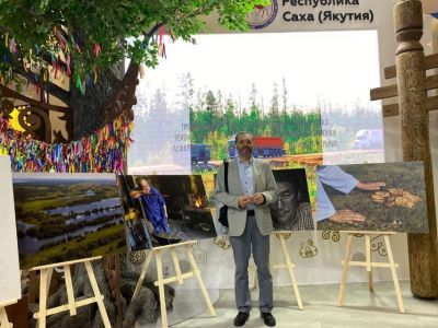 На ВДХН состоялась презентация книги Андрея Жилина «Саха. Топографические портреты»