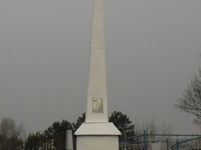 Братская могила партизан, погибших в 1918 году