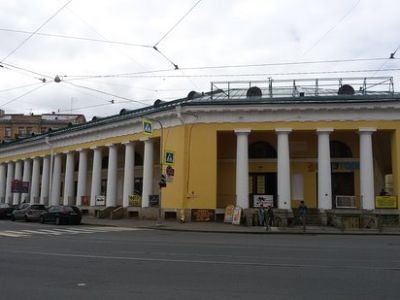 Рынок Ямской