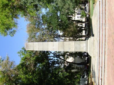 Братская могила красногвардейцев, подпольщиков и партизан