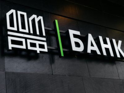 Банк ДОМ.РФ представил список городов с самым высоким ростом средней площади жилья