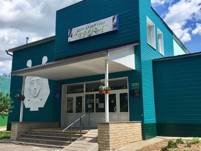 Дом культуры «Лира» п. Пролетарский