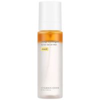 Двухфазный мист с коллагеном Sungboon Editor Deep Collagen Barrier Serum Mist