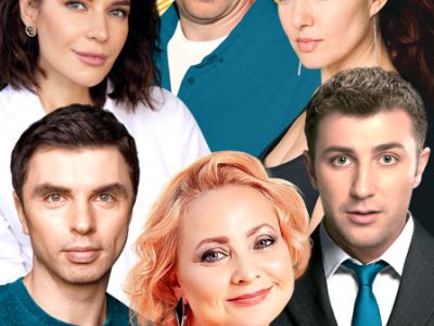 Свидание на четверых