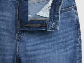 Зауженные джинсы, Синий