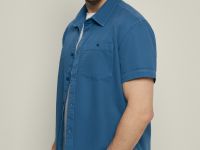 Рубашка из хлопка