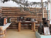 Новониколаевский районный краеведческий музей