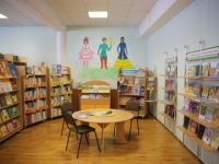 Библиотека № 15 им. Ш. Бабича г. Челябинска