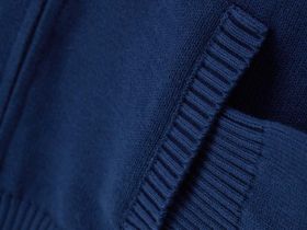 Кардиган для мальчика