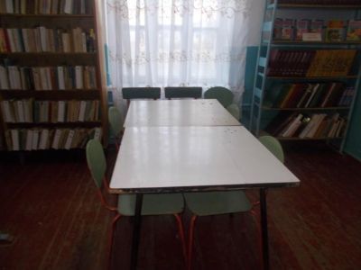 Нивенская сельская библиотека