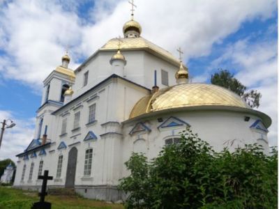 Церковь Троицы