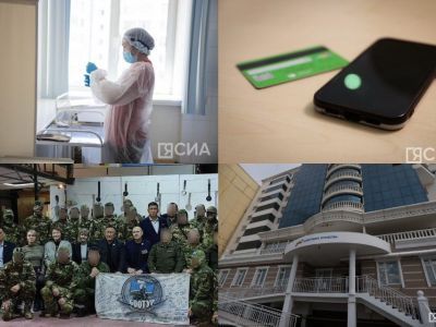 Что произошло в Якутии 13 февраля: обзор событий за день