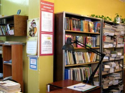 Библиотека им. А. Н. Островского г. Нижнего Новгорода